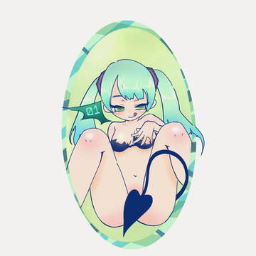 初音ミクさん