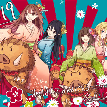 19年年賀状絵