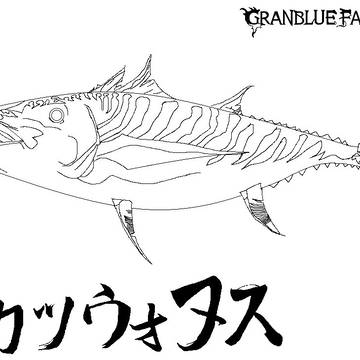 カツウォヌス塗り絵