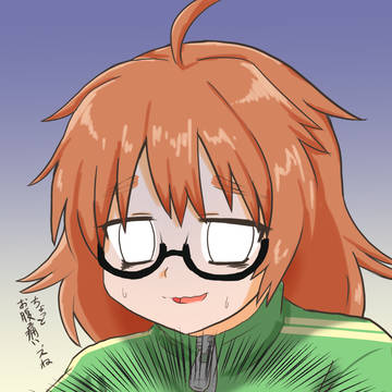 今の気分は？