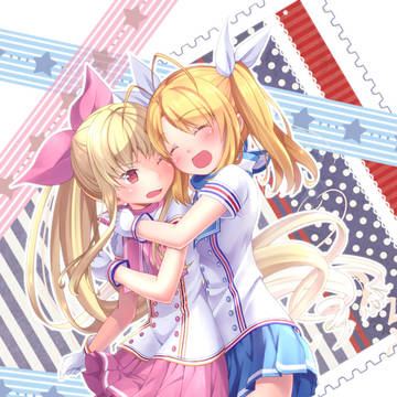 えあー