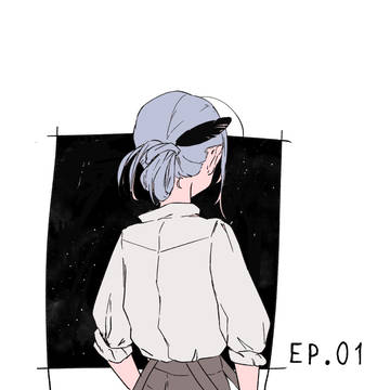 【夜玉】1.手相の話【交流】