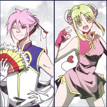 (　ﾟ∀ﾟ)つ≡≡≡♡♡♡)`ν゜)ｸﾞｼｬ