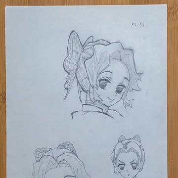 胡蝶しのぶ　模写
