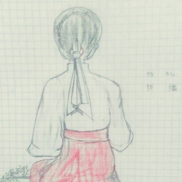 :)