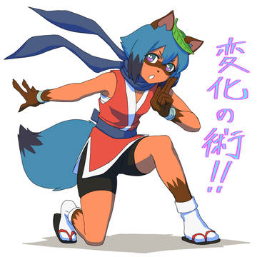 たぬきニンジャみちる