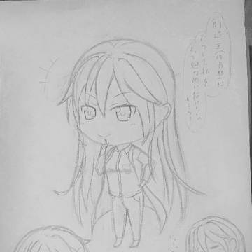初のSDキャラ (ちょいケモミミ風味)
