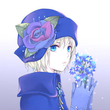青