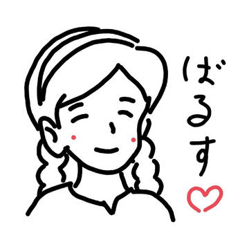 バルス♥️