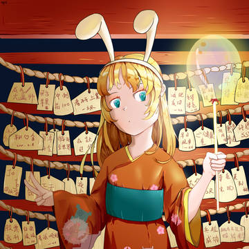 祈愿