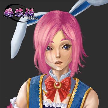 粉俠傳remake
