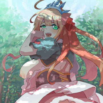 ペコリーヌ