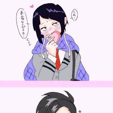 百耳まとめ2