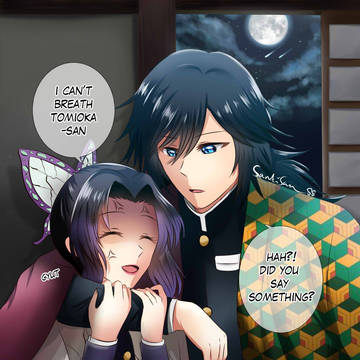 ShinoGiyuu