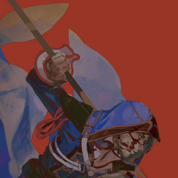 ACU
