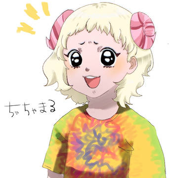 らくがきんちょちゃちゃちゃちゃまる