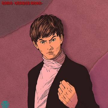 「GARO -VERSUS ROAD-」空遠世那。