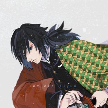 鬼滅LOG