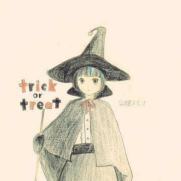 トリック・オア・トリート