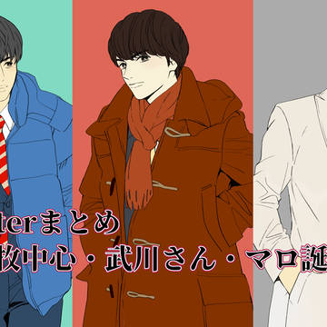 log_①