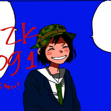 EZKまとめ