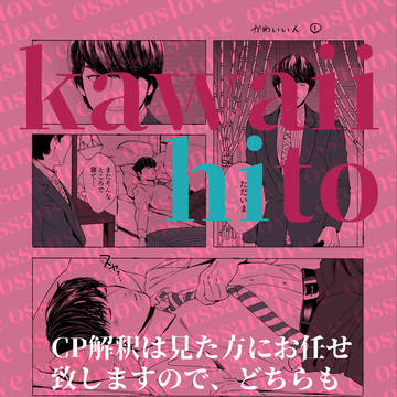log_②