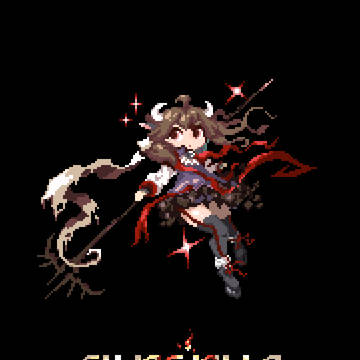 エイヤフィアトラ
