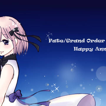 MASHU!