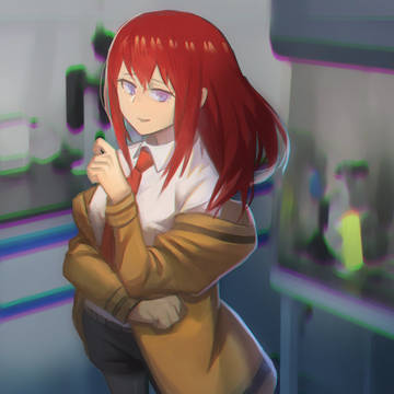 紅莉栖ちゃん