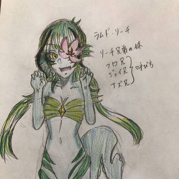 リーチ兄弟の妹