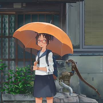 Rain 2