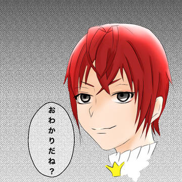 おこ寮長