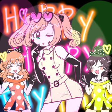 はぴ☆☆☆ふらちゃん