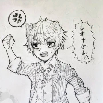 ツイステ落描き