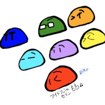 もちもち