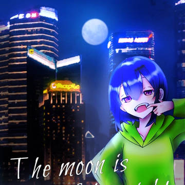 the moon is beautiful tonight
