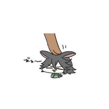 うさ
