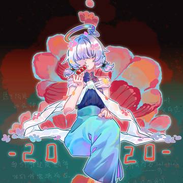 无题