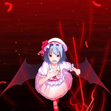 レミリア