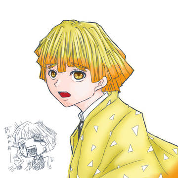 落書き 鬼滅の刃