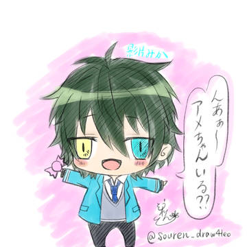 あんスタ みかちゃん(ミニ) 落書き