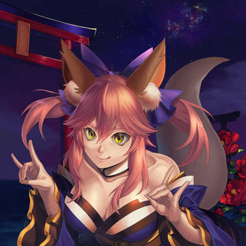 玉藻の前