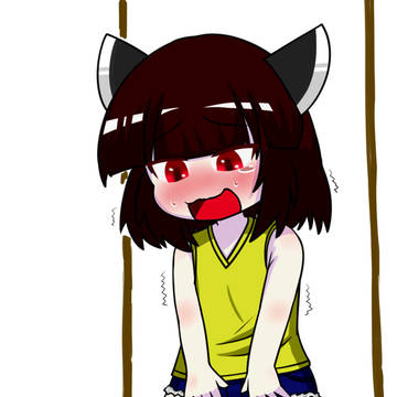 きりたん
