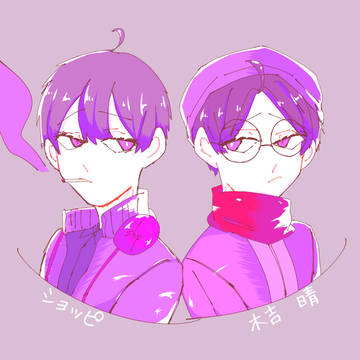再び