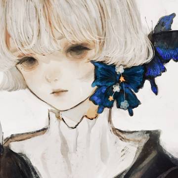 これで