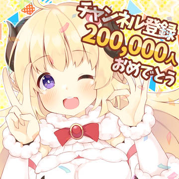Twitterまとめ_わためぇ詰め合わせ