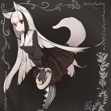 🐺