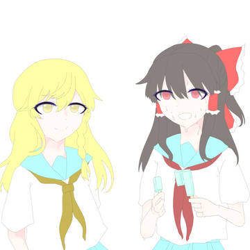 やっちゃたぜ