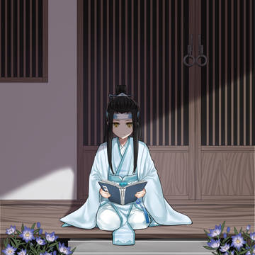龍膽小築