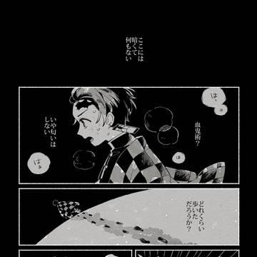 灯しるべ